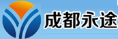 成都(dōu)永途